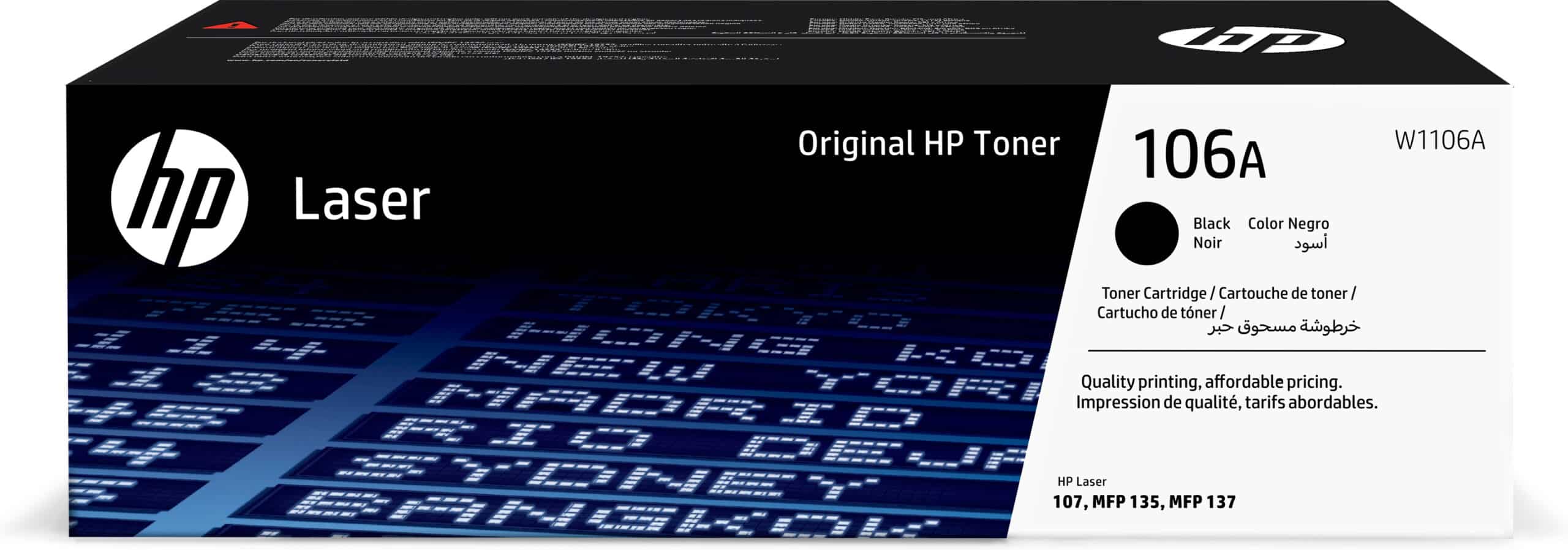 Cartouche de toner HP 106A Noir LaserJet (W1106A)