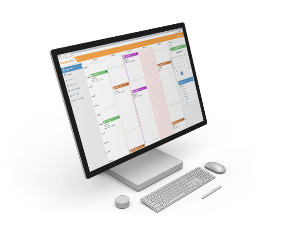 Paxera PACS | RIS – Solution de Gestion de l’Imagerie Médicale et Radiologie photo 5
