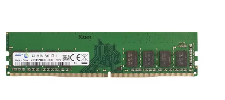 Barrette Mémoire 4 Go DDR4 2133 MHz U-DIMM Samsung photo 2